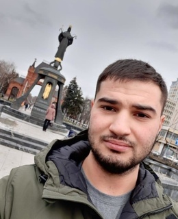 Давид