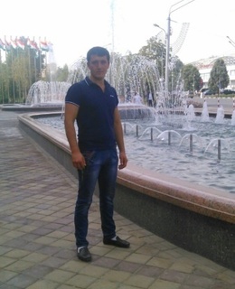 Эрадж